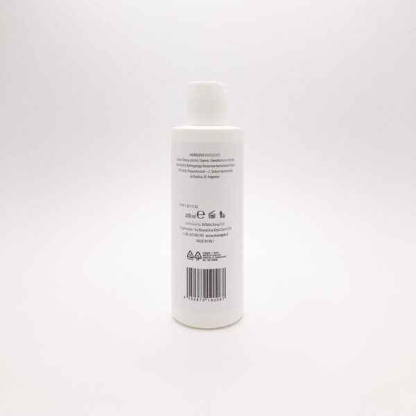 Rigen Cream